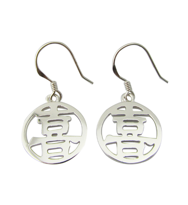Chinese Happiness Ohrringe 925 CZ Sterling Silber Ohrringe Zart blumige Form für weibliches und elegantes Aussehen